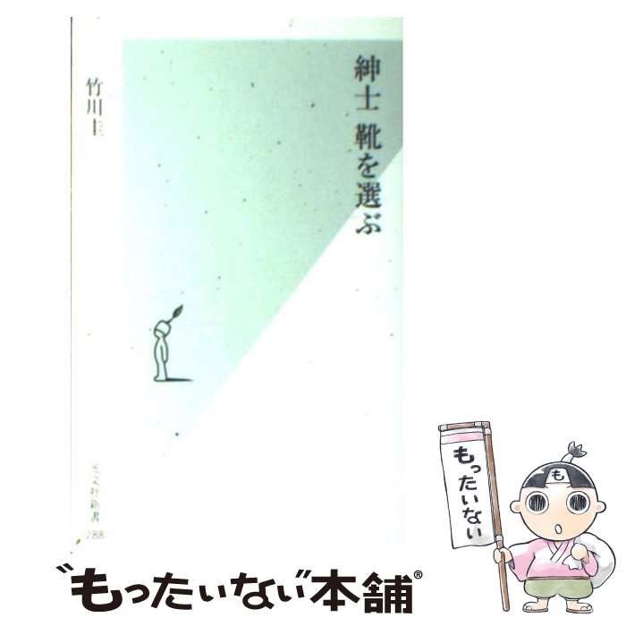 š »η /   / ʸ []ڥ᡼̵ۡںûãб