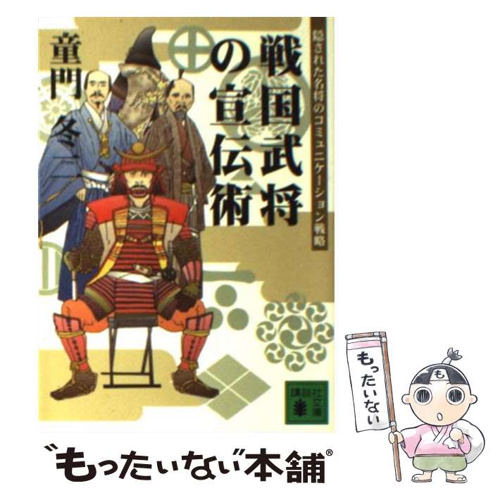 ����š� ����𾭤������� / Ƹ�� ���� / ���̼� [ʸ��]�ڥ᡼��������̵���ۡں�û������ã�б���