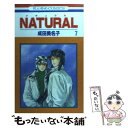 著者：成田 美名子出版社：白泉社サイズ：コミックISBN-10：4592120272ISBN-13：9784592120278■こちらの商品もオススメです ● 花より男子 11 / 神尾 葉子 / 集英社 [コミック] ● 魔法使いの嫁 11 / ヤマザキコレ / マッグガーデン [コミック] ● 魔法使いの嫁 9 / ヤマザキコレ / マッグガーデン [コミック] ● 魔法使いの嫁 7 / ヤマザキコレ / マッグガーデン [コミック] ● 魔法使いの嫁 8 / ヤマザキコレ / マッグガーデン [コミック] ● 魔法使いの嫁 10 / ヤマザキコレ / マッグガーデン [コミック] ● NATURAL 第8巻 / 成田 美名子 / 白泉社 [コミック] ● NATURAL 第4巻 / 成田 美名子 / 白泉社 [コミック] ● NATURAL 第3巻 / 成田 美名子 / 白泉社 [コミック] ● NATURAL 第9巻 / 成田 美名子 / 白泉社 [コミック] ● なんて素敵にジャパネスク人妻編 第5巻 / 山内 直実 / 白泉社 [コミック] ● OZ 4 / 樹 なつみ / 白泉社 [ペーパーバック] ● じゃじゃ馬グルーミン★up！ 3 / ゆうき まさみ / 小学館 [コミック] ● 朱鷺色三角（トライアングル） 第3巻 / 樹 なつみ / 白泉社 [文庫] ● 朱鷺色三角（トライアングル） 第1巻 / 樹 なつみ / 白泉社 [文庫] ■通常24時間以内に出荷可能です。※繁忙期やセール等、ご注文数が多い日につきましては　発送まで48時間かかる場合があります。あらかじめご了承ください。 ■メール便は、1冊から送料無料です。※宅配便の場合、2,500円以上送料無料です。※あす楽ご希望の方は、宅配便をご選択下さい。※「代引き」ご希望の方は宅配便をご選択下さい。※配送番号付きのゆうパケットをご希望の場合は、追跡可能メール便（送料210円）をご選択ください。■ただいま、オリジナルカレンダーをプレゼントしております。■お急ぎの方は「もったいない本舗　お急ぎ便店」をご利用ください。最短翌日配送、手数料298円から■まとめ買いの方は「もったいない本舗　おまとめ店」がお買い得です。■中古品ではございますが、良好なコンディションです。決済は、クレジットカード、代引き等、各種決済方法がご利用可能です。■万が一品質に不備が有った場合は、返金対応。■クリーニング済み。■商品画像に「帯」が付いているものがありますが、中古品のため、実際の商品には付いていない場合がございます。■商品状態の表記につきまして・非常に良い：　　使用されてはいますが、　　非常にきれいな状態です。　　書き込みや線引きはありません。・良い：　　比較的綺麗な状態の商品です。　　ページやカバーに欠品はありません。　　文章を読むのに支障はありません。・可：　　文章が問題なく読める状態の商品です。　　マーカーやペンで書込があることがあります。　　商品の痛みがある場合があります。