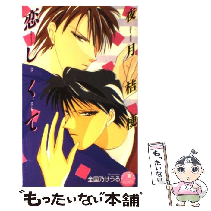 š  /  ˹, ǵ  /  []ڥ᡼̵ۡںûãб