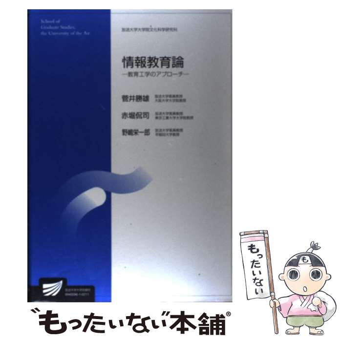 ����š� ���󶵰��� / ���� ��ͺ / ������ض��鿶���� [ñ����]�ڥ᡼��������̵���ۡں�û������ã�б���