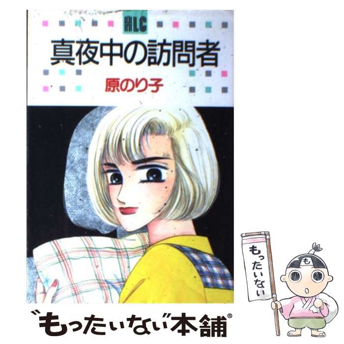 ����š� �������ˬ��� 1/ ���Τ�� / �� �Τ�� / ������ [���ߥå�]�ڥ᡼��������̵���ۡں�û������ã�б���