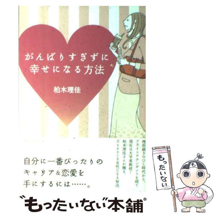 š Фꤹ˹ˤʤˡ /   / ٥ȥ顼 [ñܡʥեȥС]ڥ᡼̵ۡںûãб