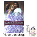 【中古】 囚われの天使 / スーザン マレリー, Susan Mallery, 南 亜希子 / ハーパーコリンズ・ジャパン [新書]【メール便送料無料】【あす楽対応】