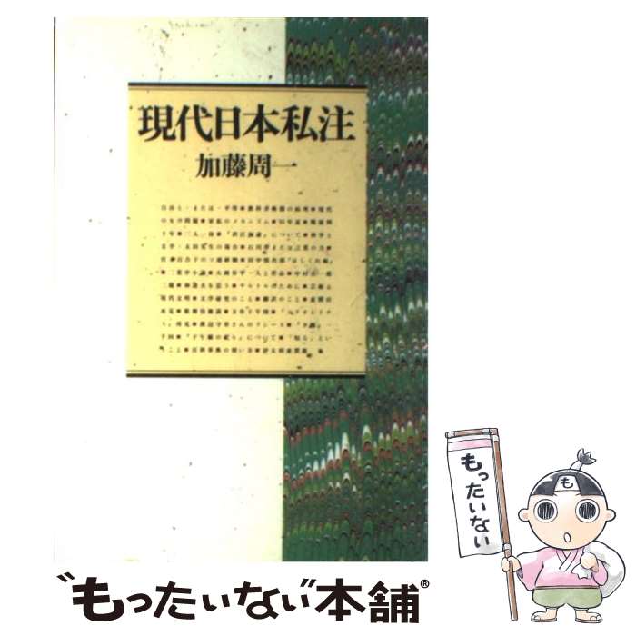 ����š� �������ܻ��� / ��ƣ ���� / ʿ�޼� [ñ����]�ڥ᡼��������̵���ۡں�û������ã�б���