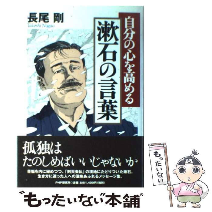 š ʬοФθ / Ĺ  / PHP [ñ]ڥ᡼̵ۡںûãб