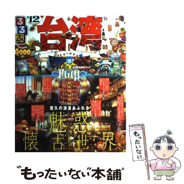 š  ̡դ󡡹ͺ桡ϡ 12 / ƥӥѥ֥å / ƥӥѥ֥å [å]ڥ᡼...