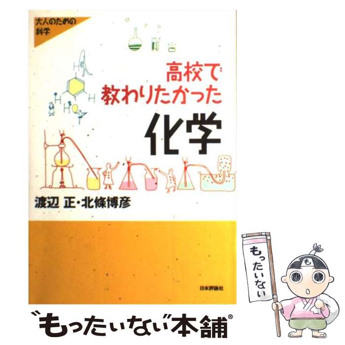 ����š� �⹻�Ƕ���ꤿ���ä����� / ���� ��, ���� ��ɧ / ����ɾ���� [ñ����]�ڥ᡼��������̵���ۡں�û������ã�б���