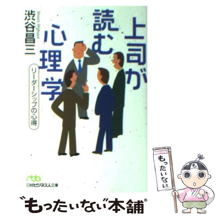 š ʤɤ࿴ ꡼åפο / ë  / ܷкѿʹ [ʸ]ڥ᡼̵ۡںûãб