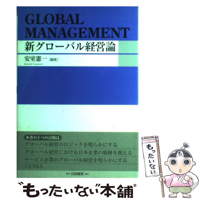 ����š� ���������Х�б��� / �¼� ���� / ������˼ [ñ����]�ڥ᡼��������̵���ۡں�û������ã�б���