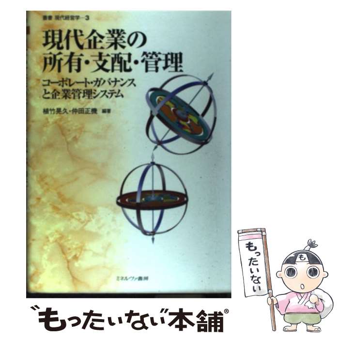 š Ȥνͭۡ ݥ졼ȡХʥ󥹤ȴȴƥ /  ,   / ߥͥ˼ [ñ]ڥ᡼̵...