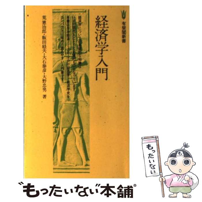 š кѳ /  Ϻ / ͭ []ڥ᡼̵ۡںûãб