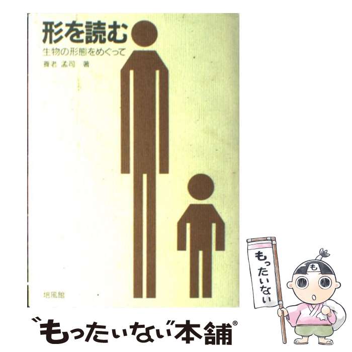 ����š� �����ɤ� / ��Ϸ �һ� / ������ [ñ����]�ڥ᡼��������̵���ۡں�û������ã�б���