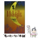 【中古】 ミッドナイト 真夜中の妖精 / ジャクリーン ウィルソン, Jacqueline Wilson, 尾高 薫, ニック シャラット / 理論社 単行本 【メール便送料無料】【あす楽対応】