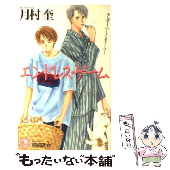 š ɥ쥹 / ¼ ,   /  []ڥ᡼̵ۡںûãб