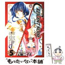 【中古】 クレセントノイズ 5 / 天野 こずえ / スクウェア エニックス コミック 【メール便送料無料】【あす楽対応】