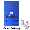  aha！Gotcha ゆかいなパラドックス 1 / M.ガードナー, 竹内 郁雄 / 日経BPマーケティング(日本経済新聞出版 