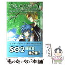 【中古】 小説スターオーシャンセカンドストーリーPA（プライベートアクション）ブーツレッグ / 霧海 正悟 / スクウェア エニックス 単行本 【メール便送料無料】【あす楽対応】