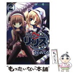 てぃんくる Japaneseclass Jp てぃんくる Japaneseclass Jp