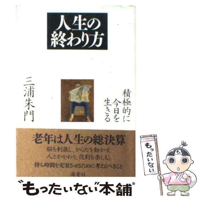 äʤޡŷԾŹ㤨֡š ν ѶŪ˺ /   / ε [ñ]ڥ᡼̵ۡںûãбۡפβǤʤ268ߤˤʤޤ