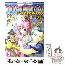 【中古】 テイルズオブファンタジアコミックアンソロジー vol．2 / 一迅社 / 一迅社 [コミック]【メール便送料無料】【あす楽対応】