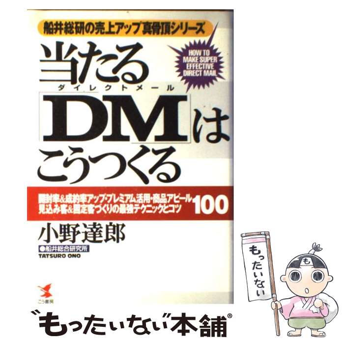 š DMפϤĤ ΨΨåסץߥѡʥԡ /  ãϺ / ˼ [ñ]ڥ᡼̵ۡںû...