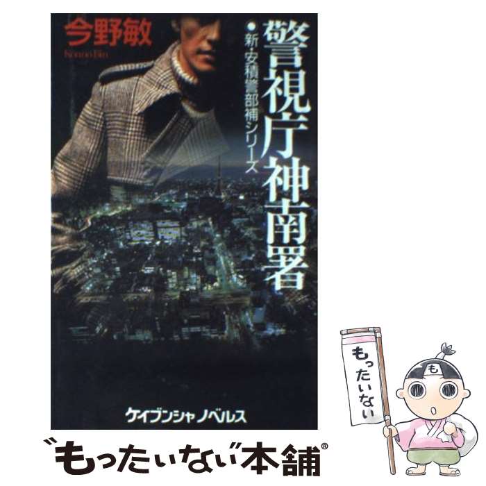 š ٻģ Ĺӷٻ /   / Ҧʸ []ڥ᡼̵ۡںûãб