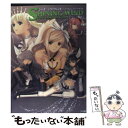 【中古】 シャイニング・ウィンドファイナルコンプリートガイド / ファミ通書籍編集部 / KADOKAWA(エンターブレイン) [単行本]【メール..