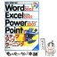 š Word2002Excel2002PowerPoint2002ƥå åޥԡ륫顼ؽ / / [緿]ڥ᡼̵ۡڤб