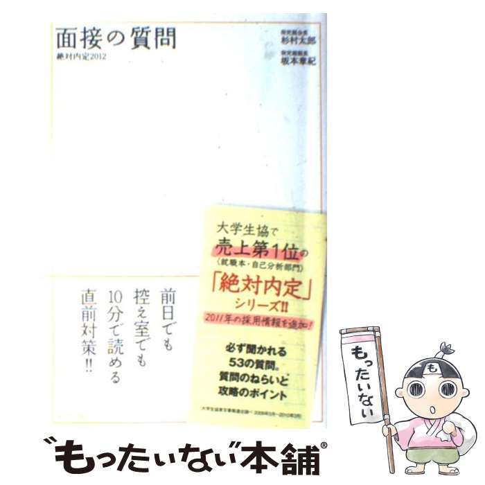 š  20124 / ¼ Ϻ,  ϵ / ɼ [ñ]ڥ᡼̵ۡںûãб