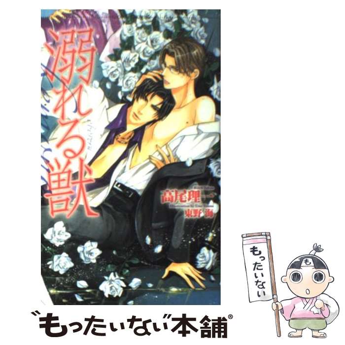 äʤޡŷԾŹ㤨֡š Ů /  ,   /  []ڥ᡼̵ۡںûãбۡפβǤʤ335ߤˤʤޤ