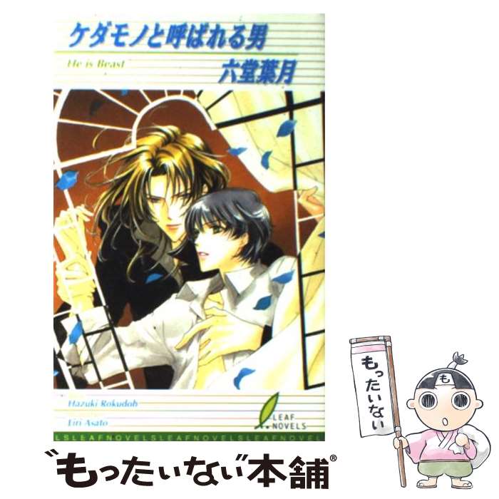 š ΤȸƤФ / ϻƲ շ,   / ꡼ս [ñ]ڥ᡼̵ۡںûãб