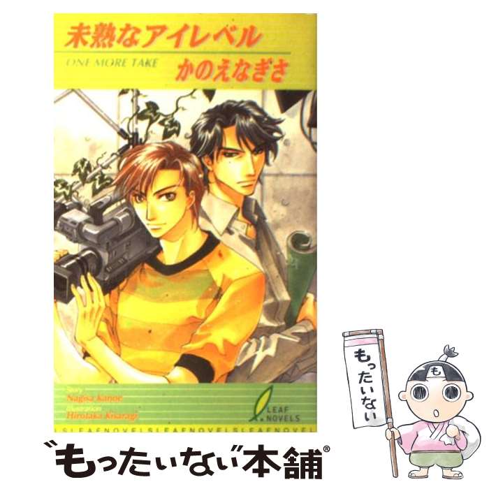 š ̤Ϥʥ٥ / Τ ʤ, ǡ  / ꡼ս [ñ]ڥ᡼̵ۡںûãб