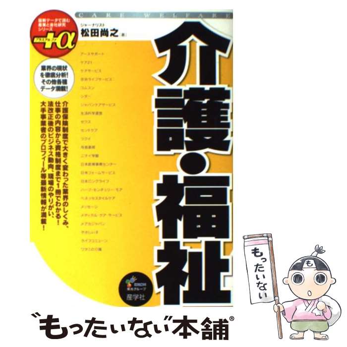 š ʡ /  Ƿ / ؼ [ñ]ڥ᡼̵ۡںûãб