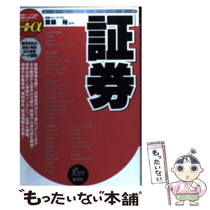 š ڷ / ƣ ͵ / ؼ [ñ]ڥ᡼̵ۡںûãб