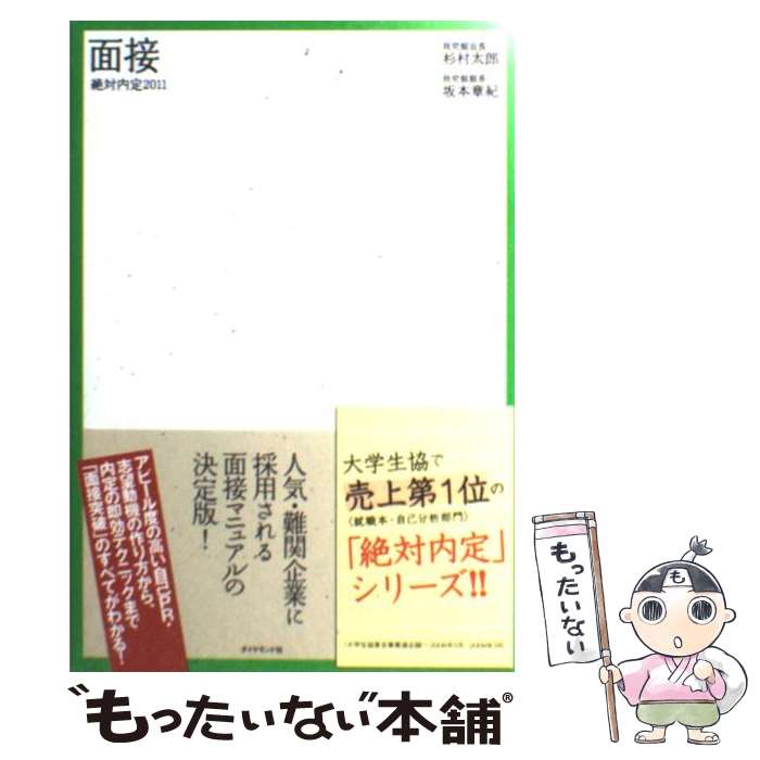 š  20113 / ¼ Ϻ,  ϵ / ɼ [ñ]ڥ᡼̵ۡںûãб