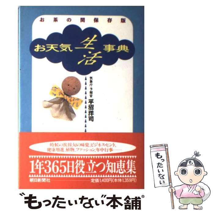 š ŷŵ δ¸ / ʿ λ / īʹ [ñ]ڥ᡼̵ۡںûãб