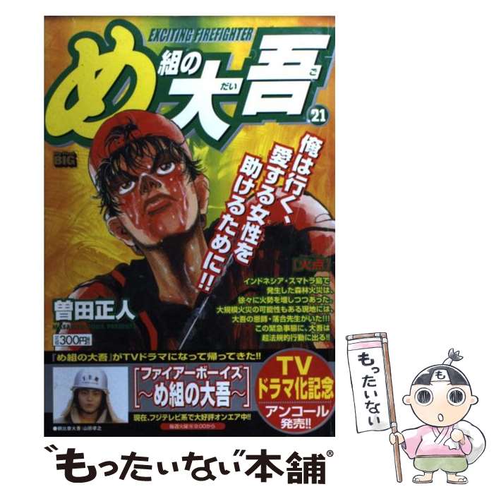 š Ȥ  /   / ش [å]ڥ᡼̵ۡںûãб