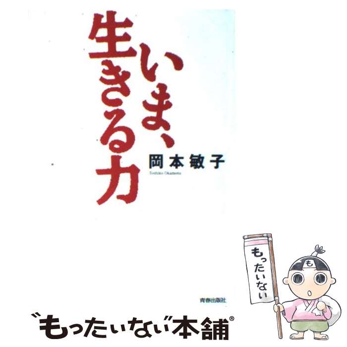 ����š� ���ޡ��������� / ���� �һ� / �Ľս��Ǽ� [ñ����]�ڥ᡼��������̵���ۡں�û������ã�б���