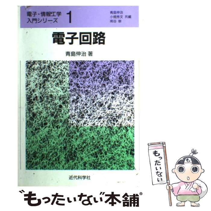 š ŻҲϩ /   / ʳؼ [ñ]ڥ᡼̵ۡںûãб