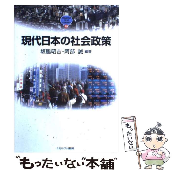 š ܤμҲ /  ,   / ߥͥ˼ [ñ]ڥ᡼̵ۡںûãб