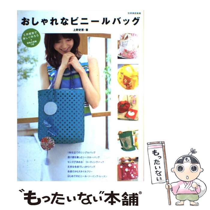 š ʥӥˡХå /  ˷ / ʸ [å]ڥ᡼̵ۡںûãб