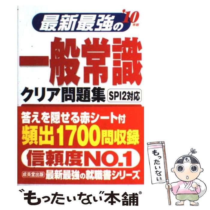 š ǿǶΰ̾Ｑꥢ꽸 10ǯ / ƲԽ / Ʋ [ñ]ڥ᡼̵ۡںûãб