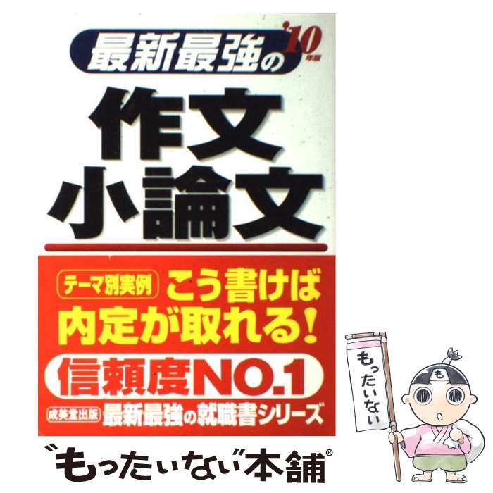 š ǿǶκʸʸ 10ǯ / ƲԽ / Ʋ [ñ]ڥ᡼̵ۡںûãб