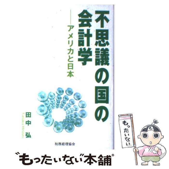 š Ի׵Ĥιβ׳ ꥫ /   / ̳ [ñ]ڥ᡼̵ۡںûãб