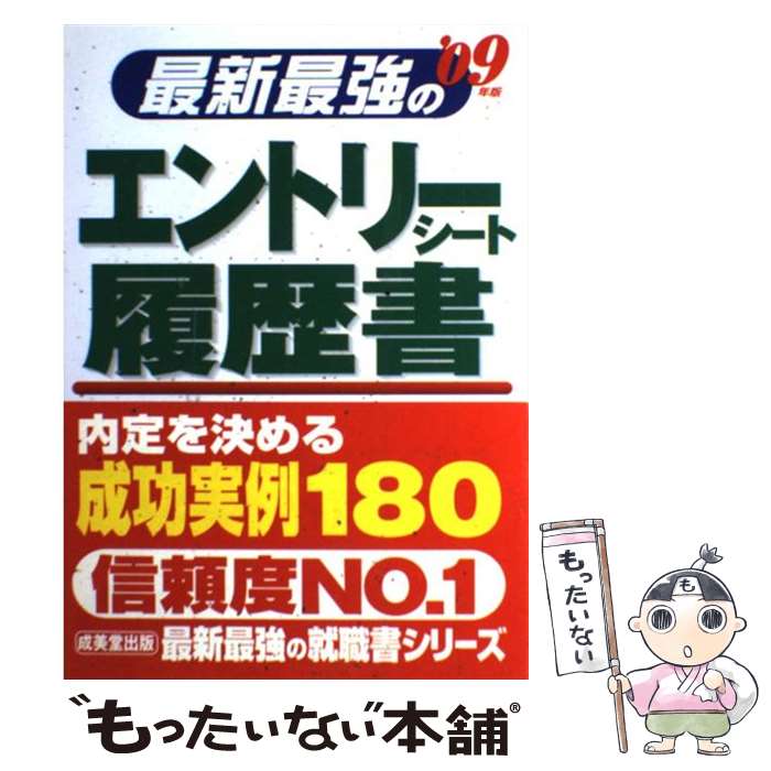 š ǿǶΥȥ꡼ȡ 09ǯ / ƲԽ / Ʋ [ñ]ڥ᡼̵ۡںûãб