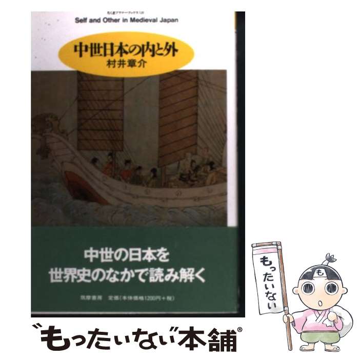 ����š� �������ܤ���ȳ� / ¼�� �ϲ� / �����˼ [ñ����]�ڥ᡼��������̵���ۡں�û������ã�б���