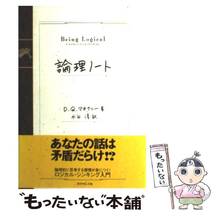 š Ρ / D.Q.ޥʥˡ, ë  / ɼ [ñ]ڥ᡼̵ۡںûãб