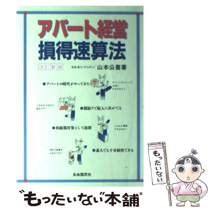 ����š� ���ѡ��ȷб�»��®��ˡ�������ǡ�9���� / ���� ���� / ��ͳ��̱�� [ñ����]�ڥ᡼��������̵���ۡں�û������ã�б���