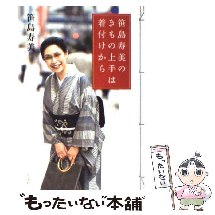š Τξդ /   / ø [ñ]ڥ᡼̵ۡںûãб